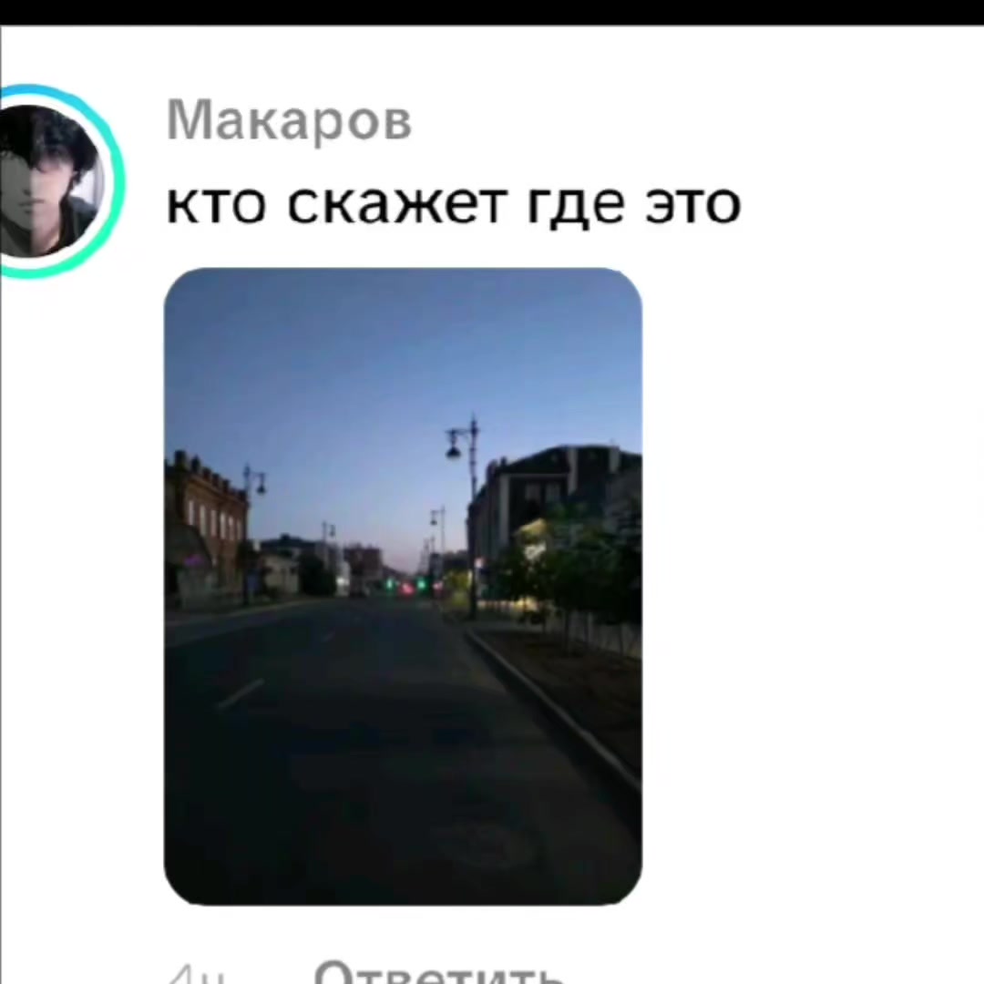 @splantboy
