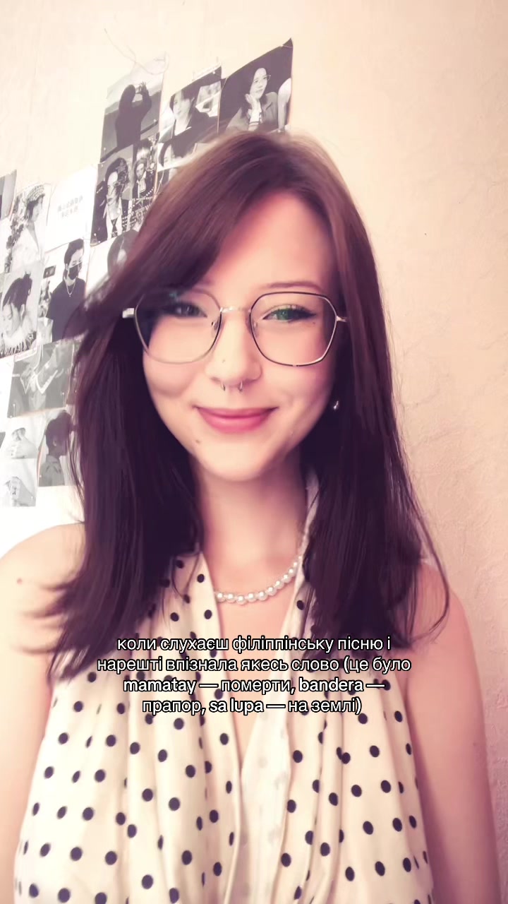 @віолетта з двома т