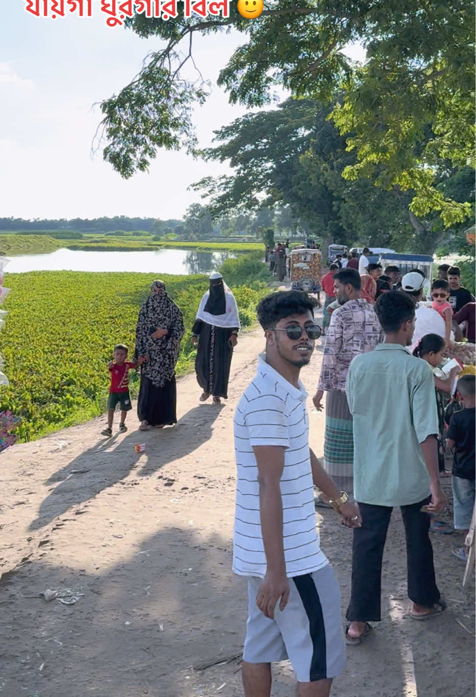 @👑Osthir masud👑