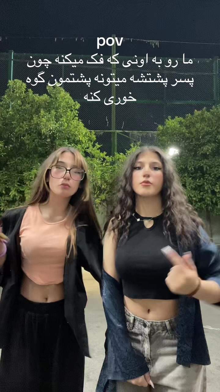 @kiana.gh