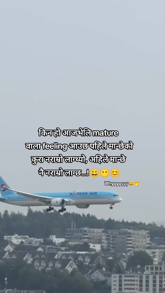 @Jeeban Karkee ❤️&zwj;🩹