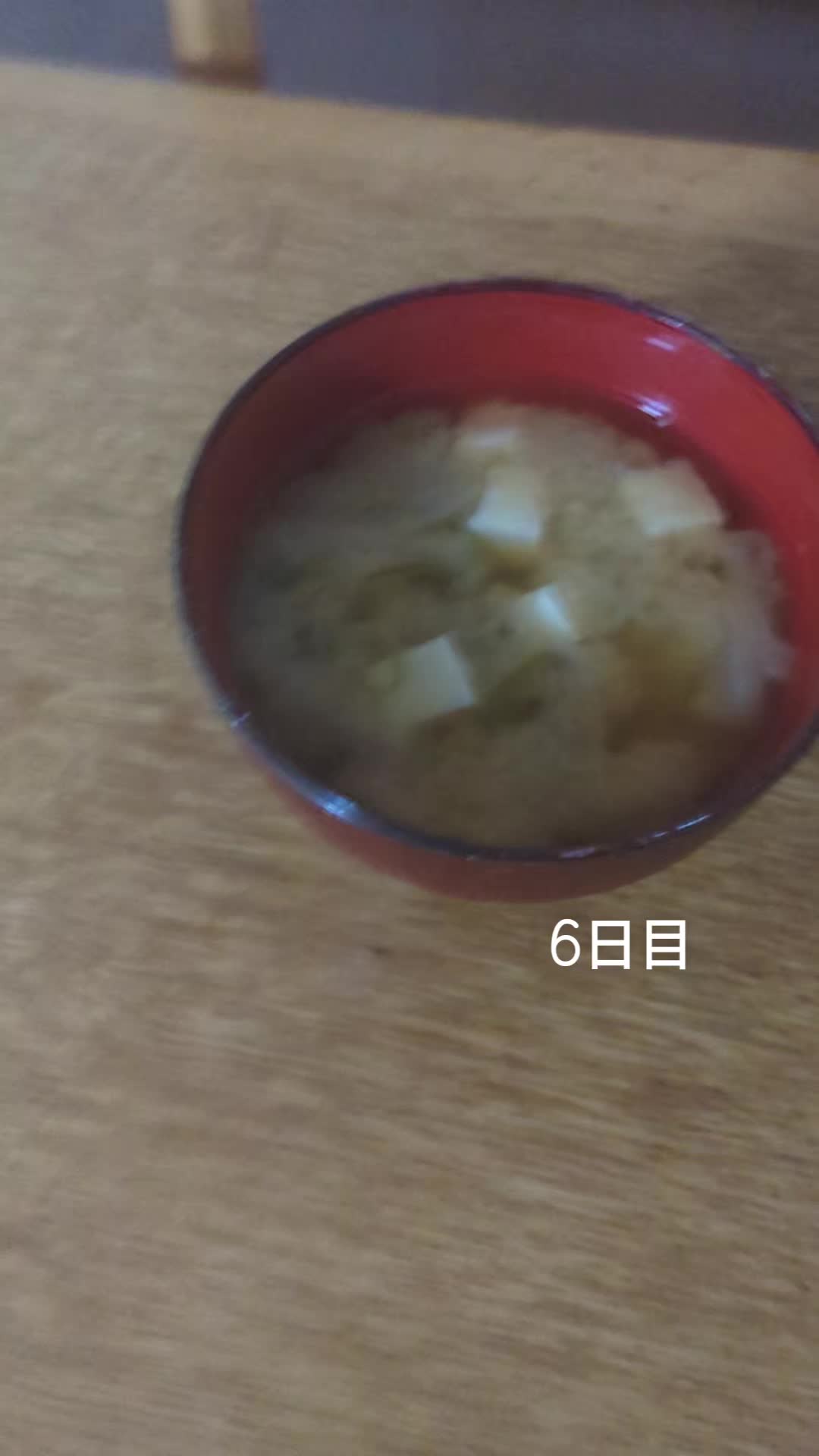 @seji