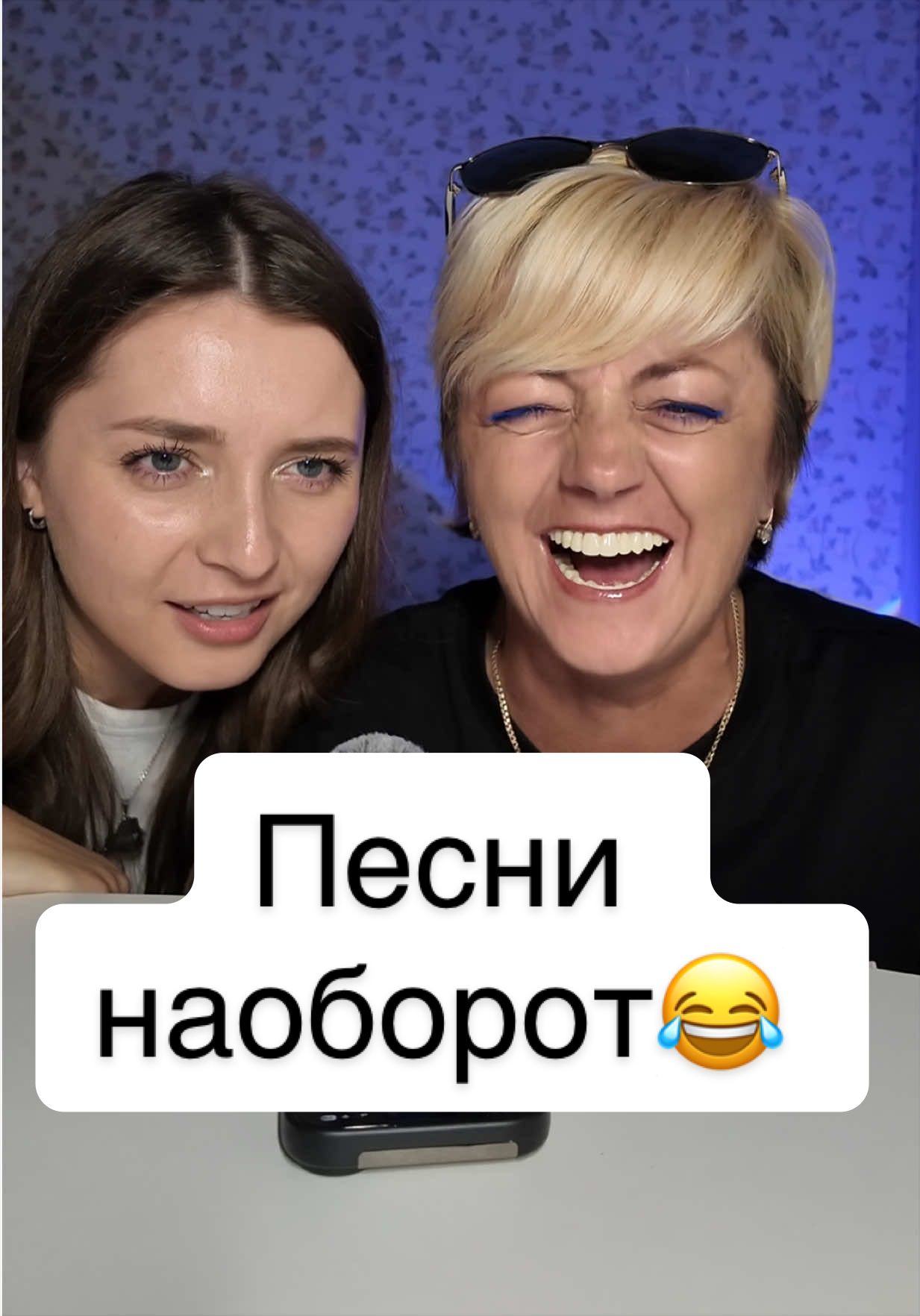 @тг: Nas_sam