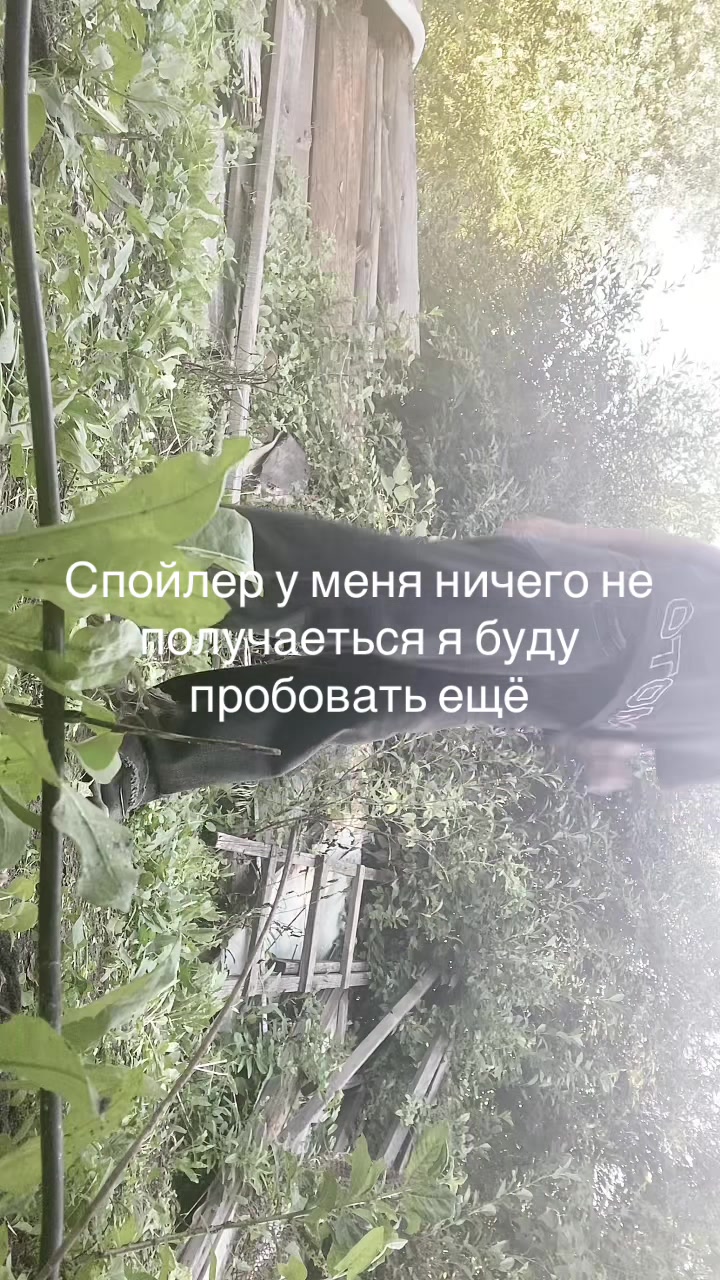 @neterogka