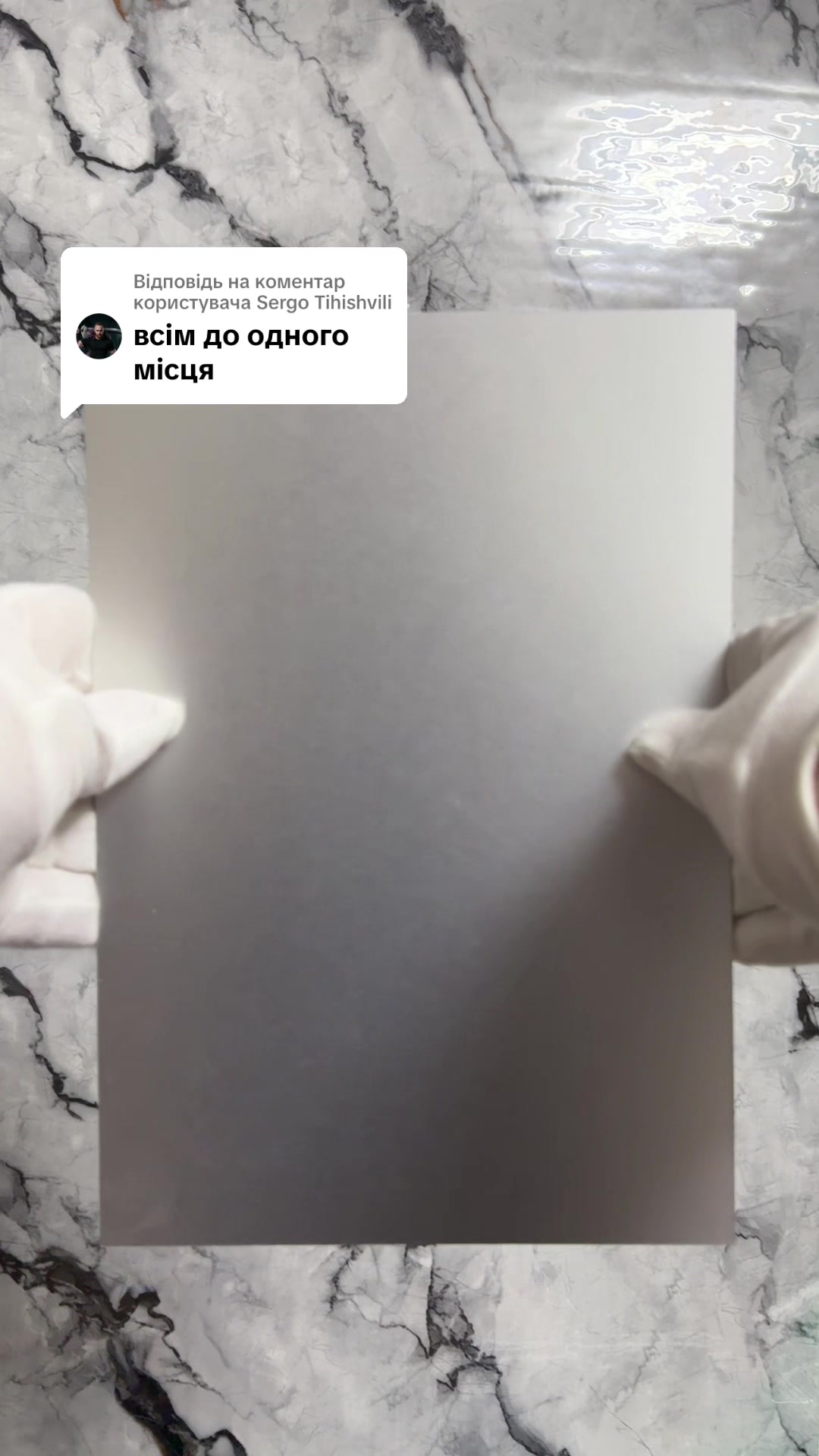 @Artai_kyiv