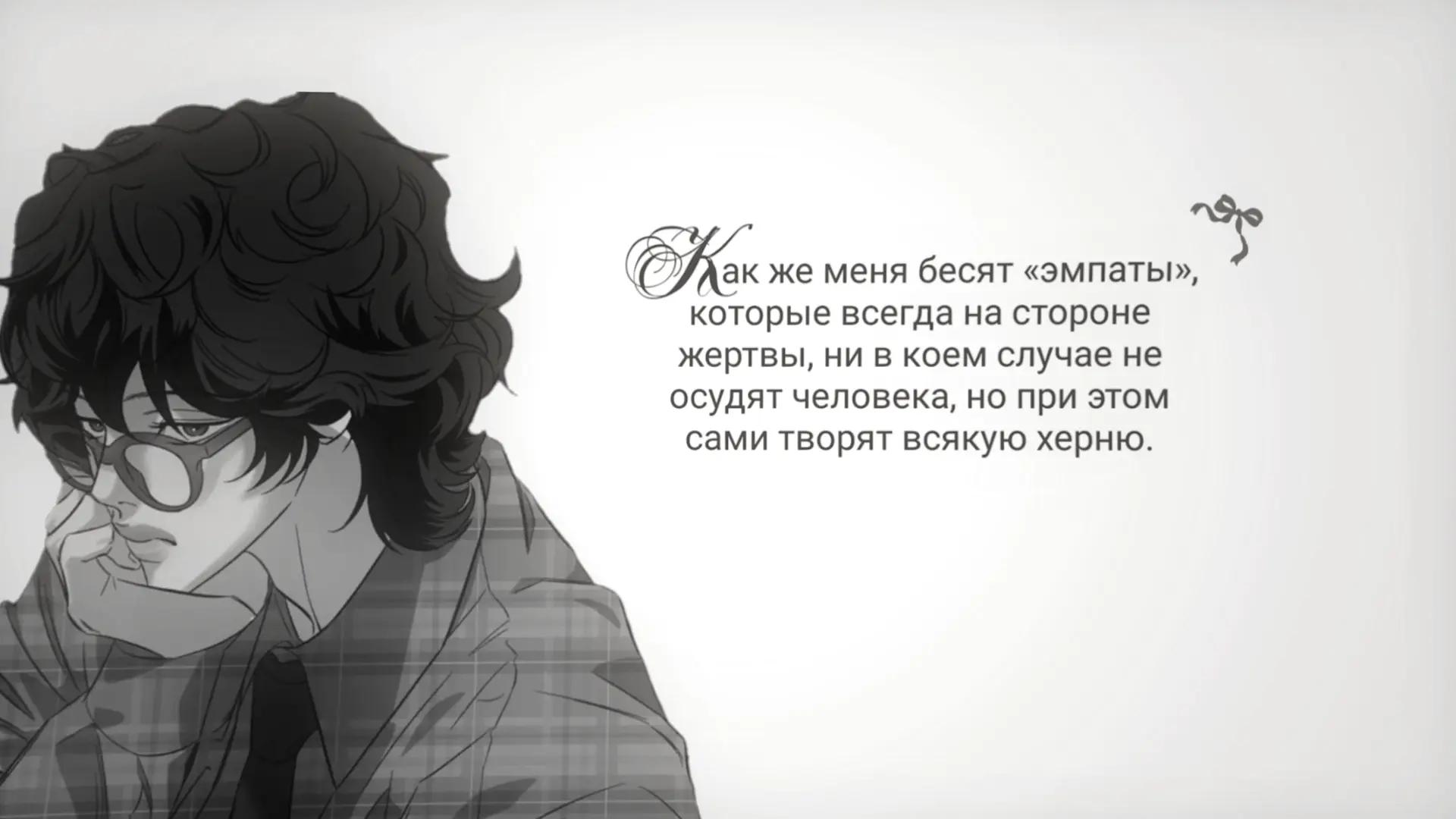 @⋆.˚✮Люци.🎧✮˚.⋆