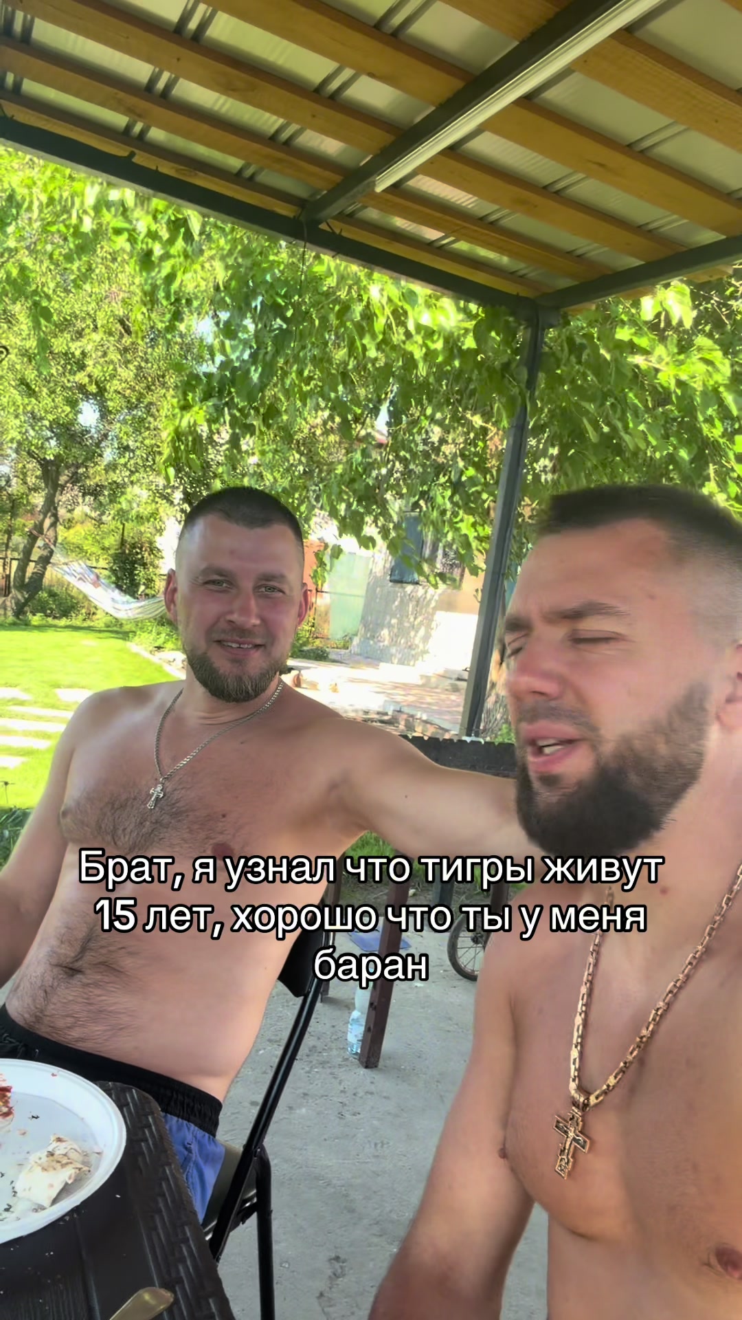 @Dmitriy