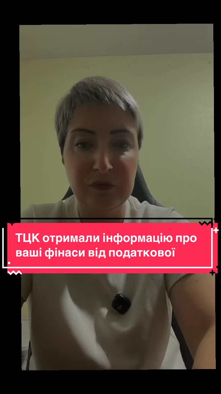 @тгк: t.me/mariiasamarina