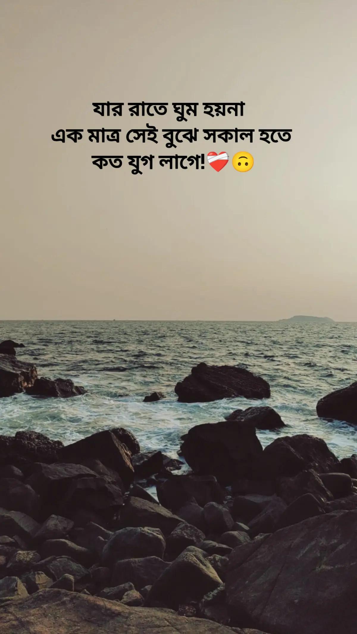 @Life.story🍃