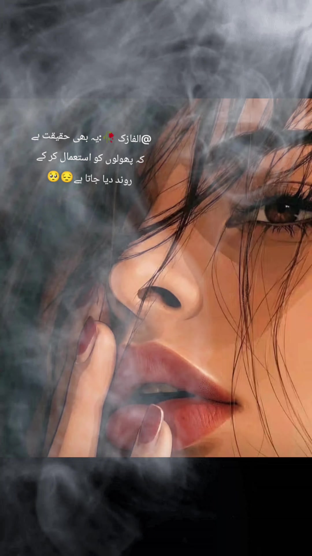@ℂℛℤᎽ💖 ℚUℰℰℕ👑👑👑