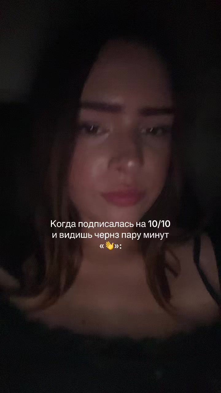 @неника🌿