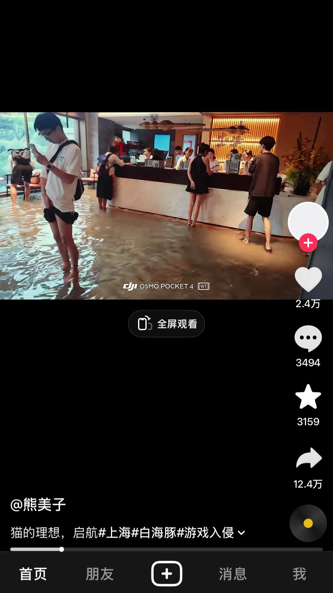@ziyousuiwo