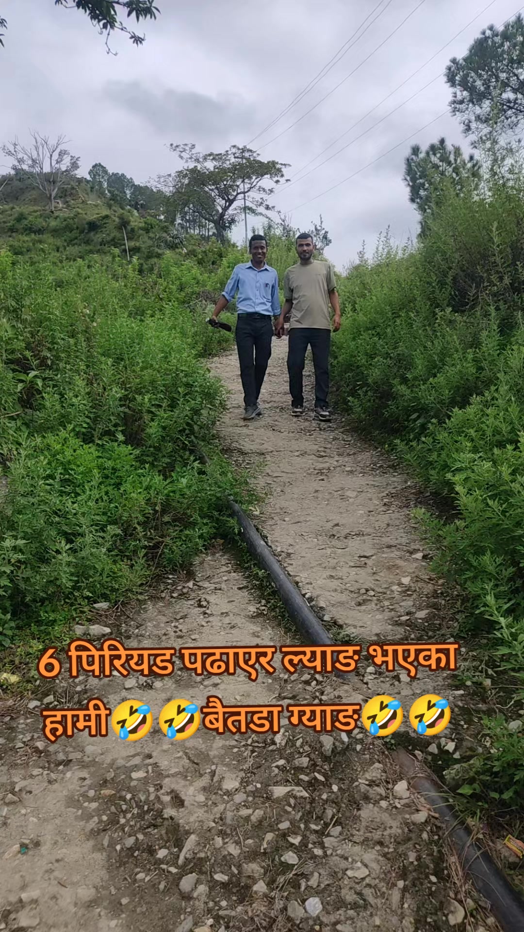 @RJ Sir❤️