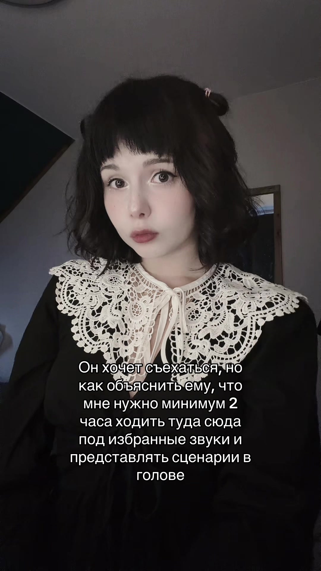 @arina beletress