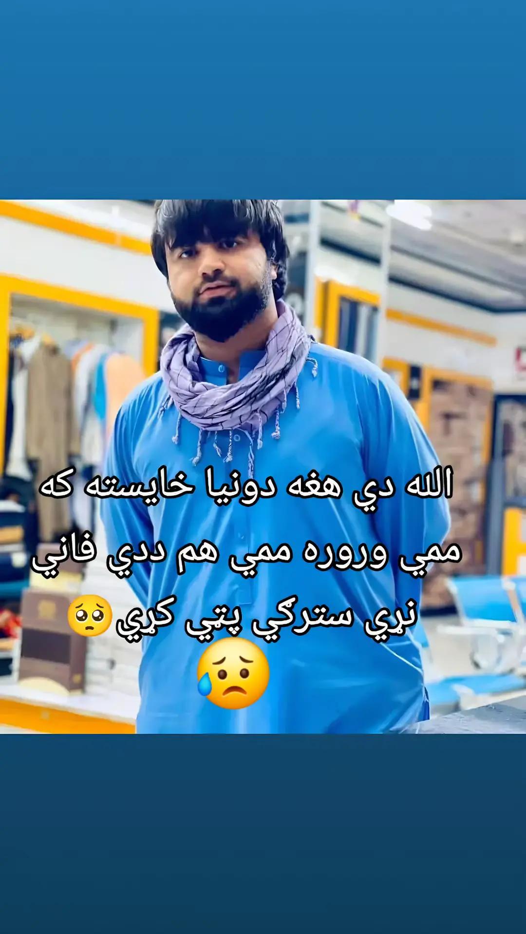 @سيدوک👋