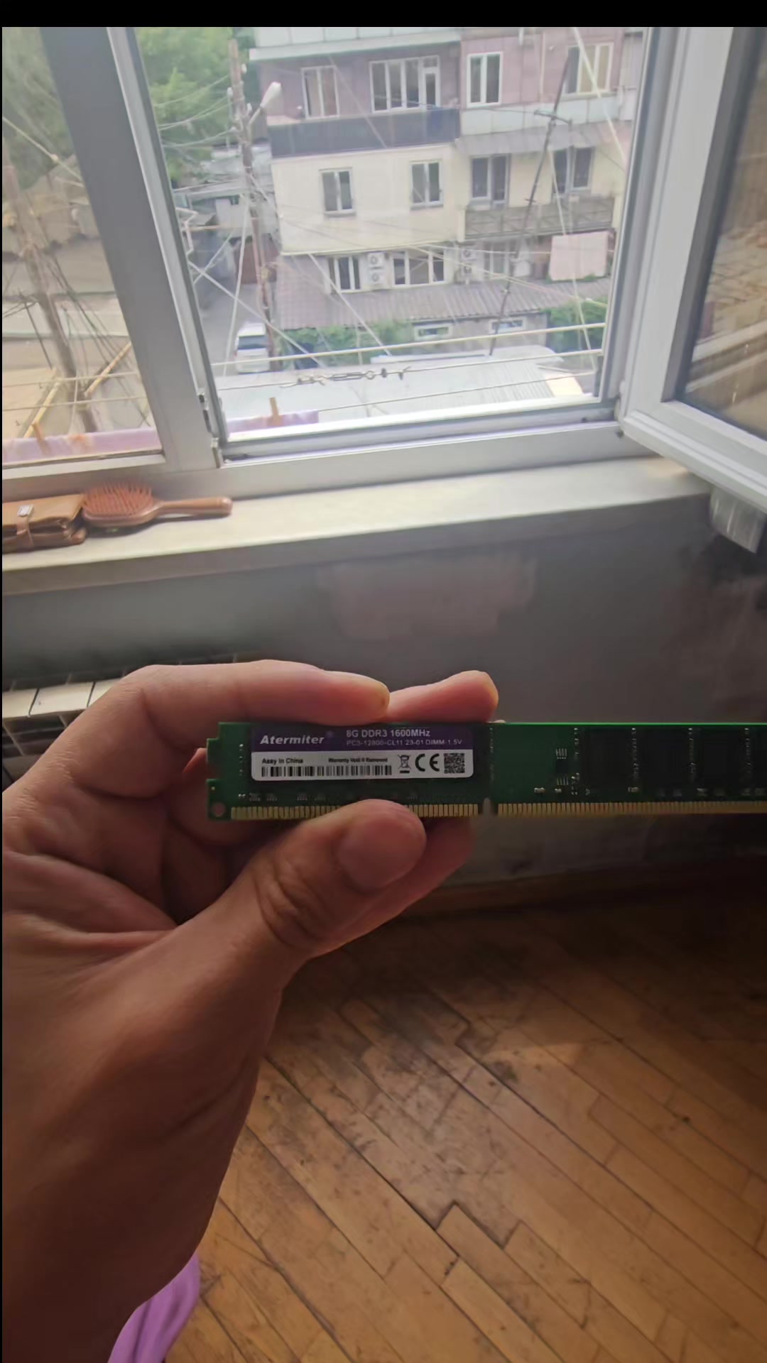 @PC Service