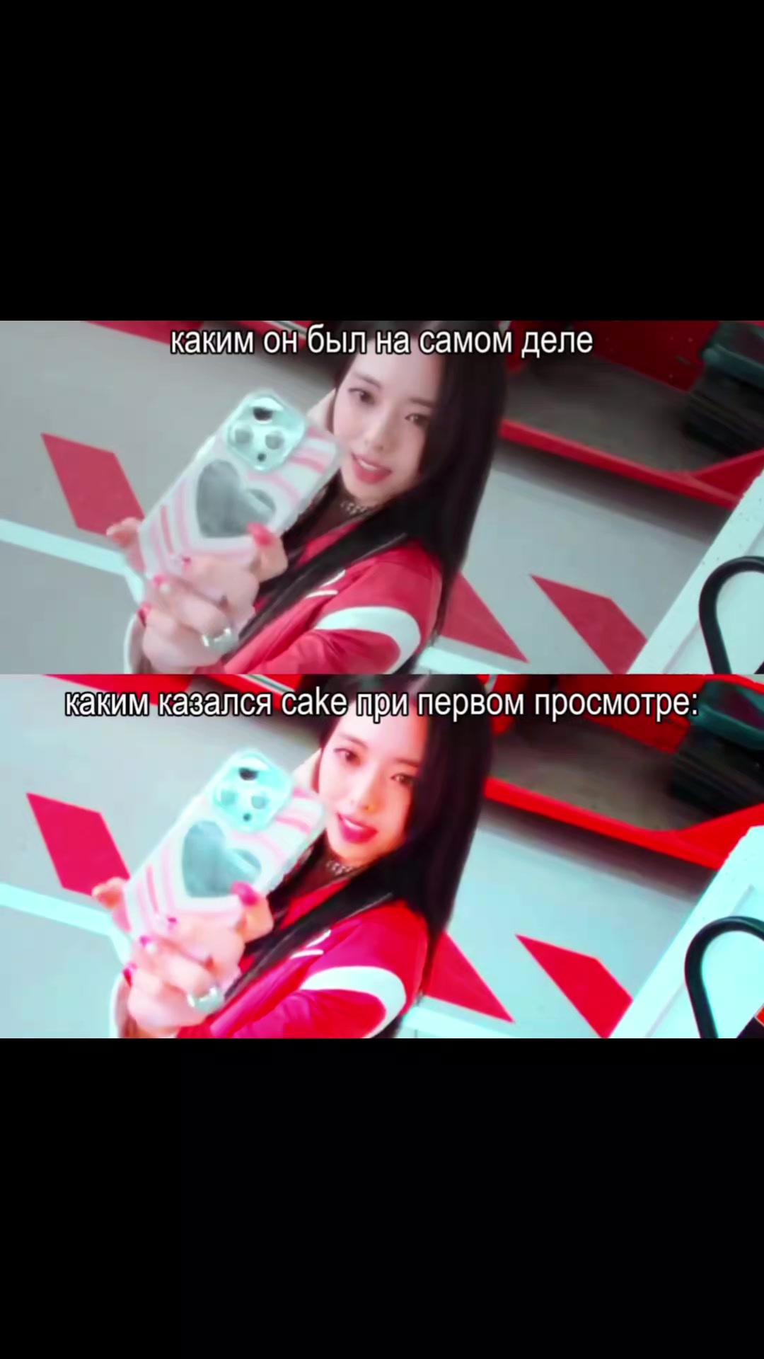 @Еынчхае // t&amp;t