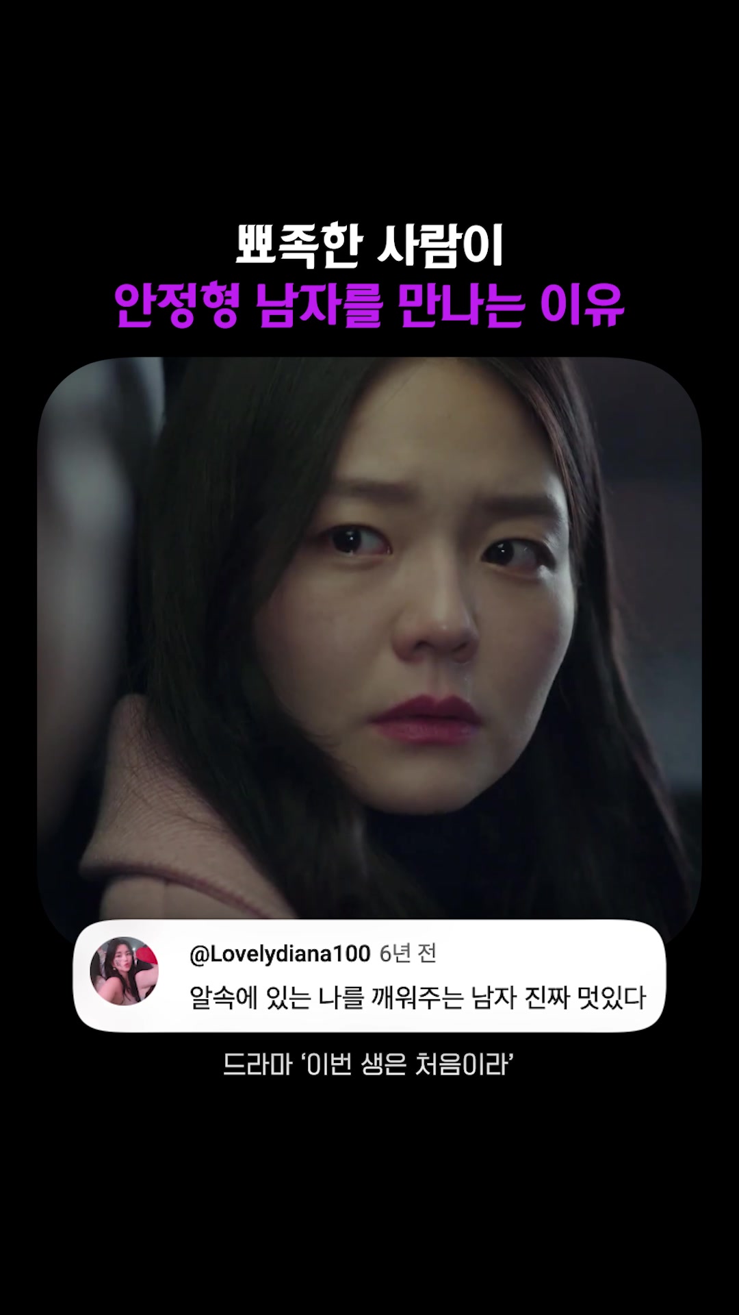 @김쇼츠 tv