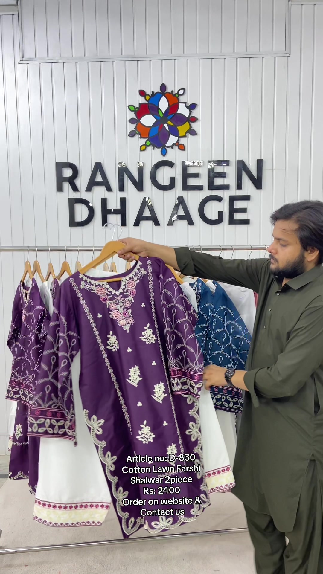 @Rangeen dhaage