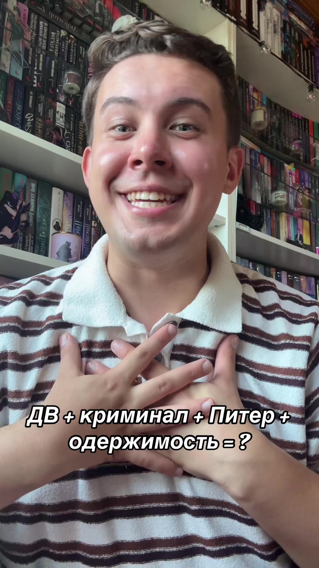 @KnigKing