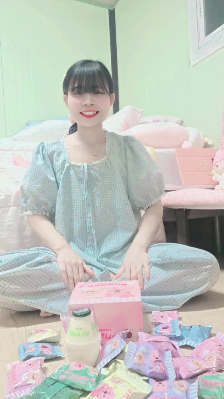 @unjang
