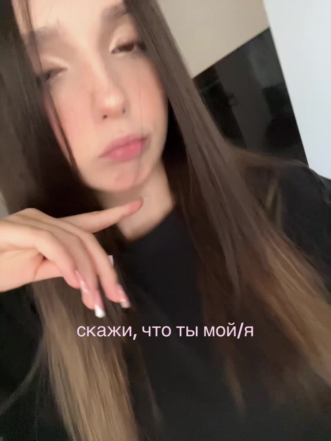 @сенди