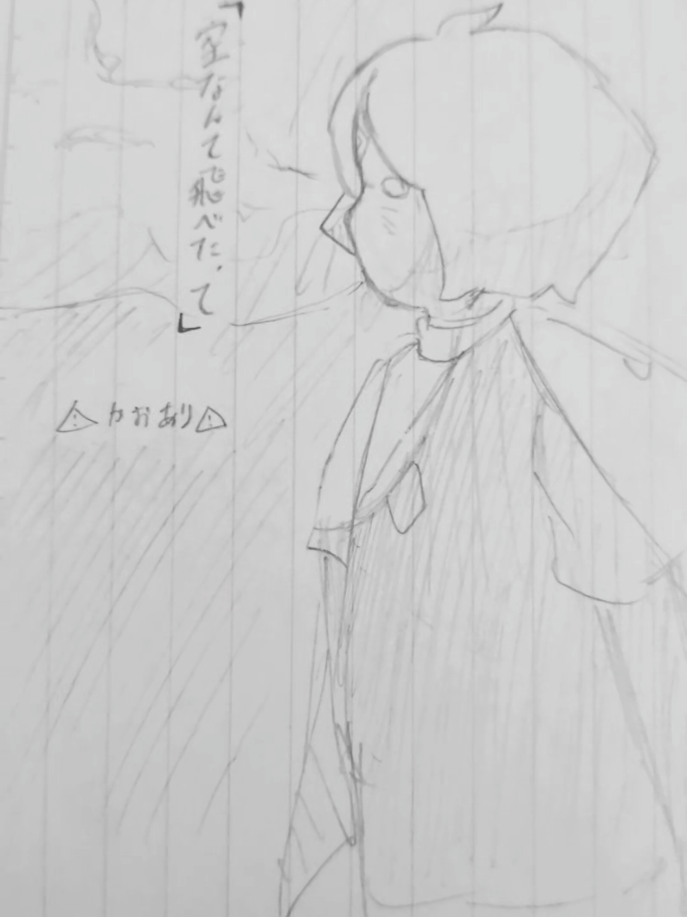 @ようなしけーき