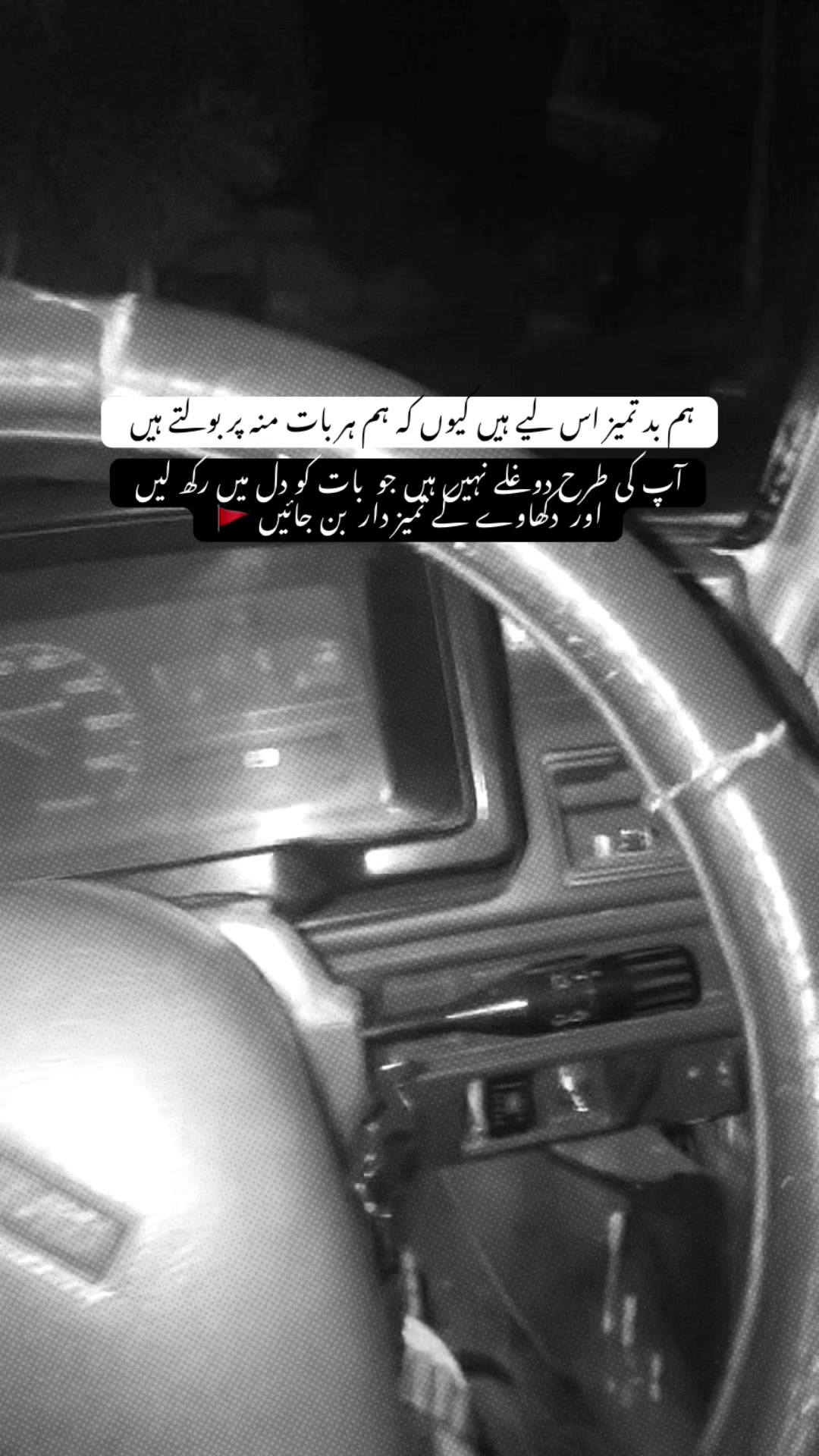 @م-🌸