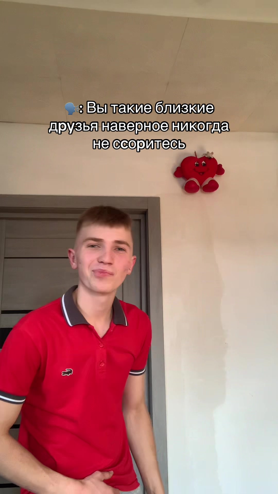 @ЮРЕК