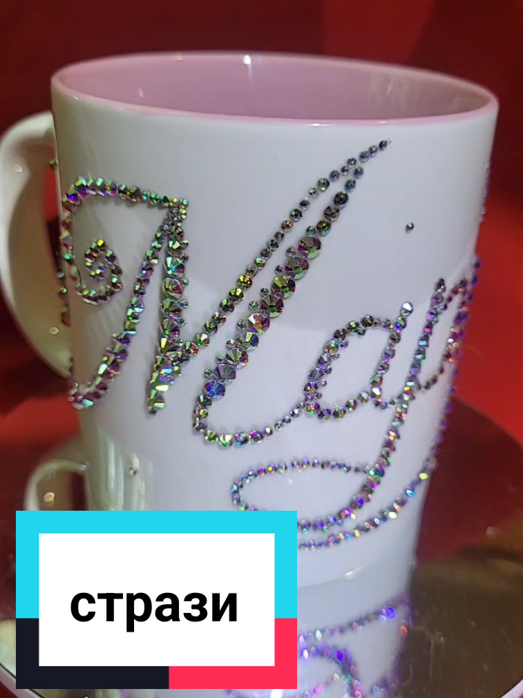 @Світлана