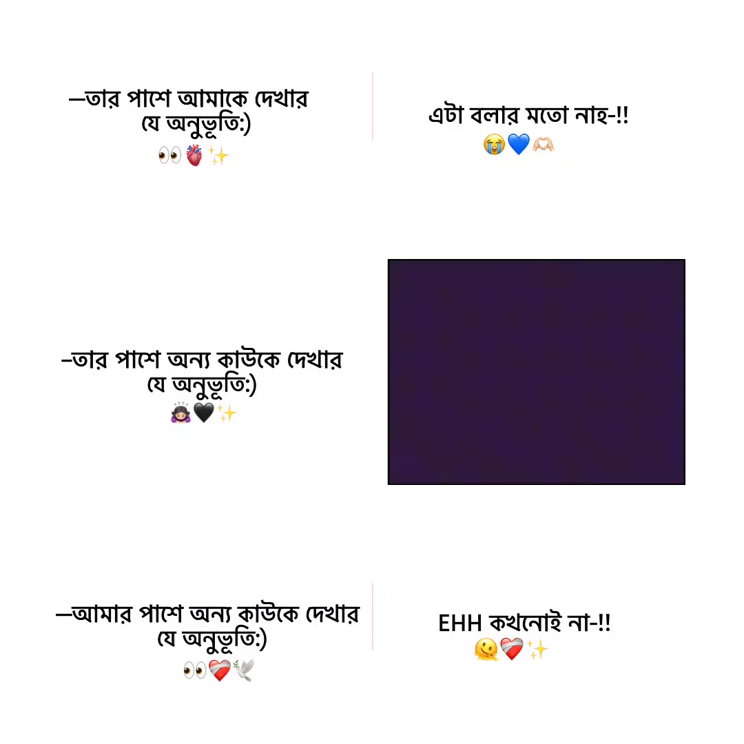 @𓂃𝗦𝗮𝗠𝘂:)🩵🕊