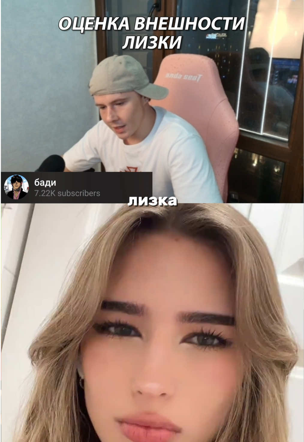 @Алекс Бади