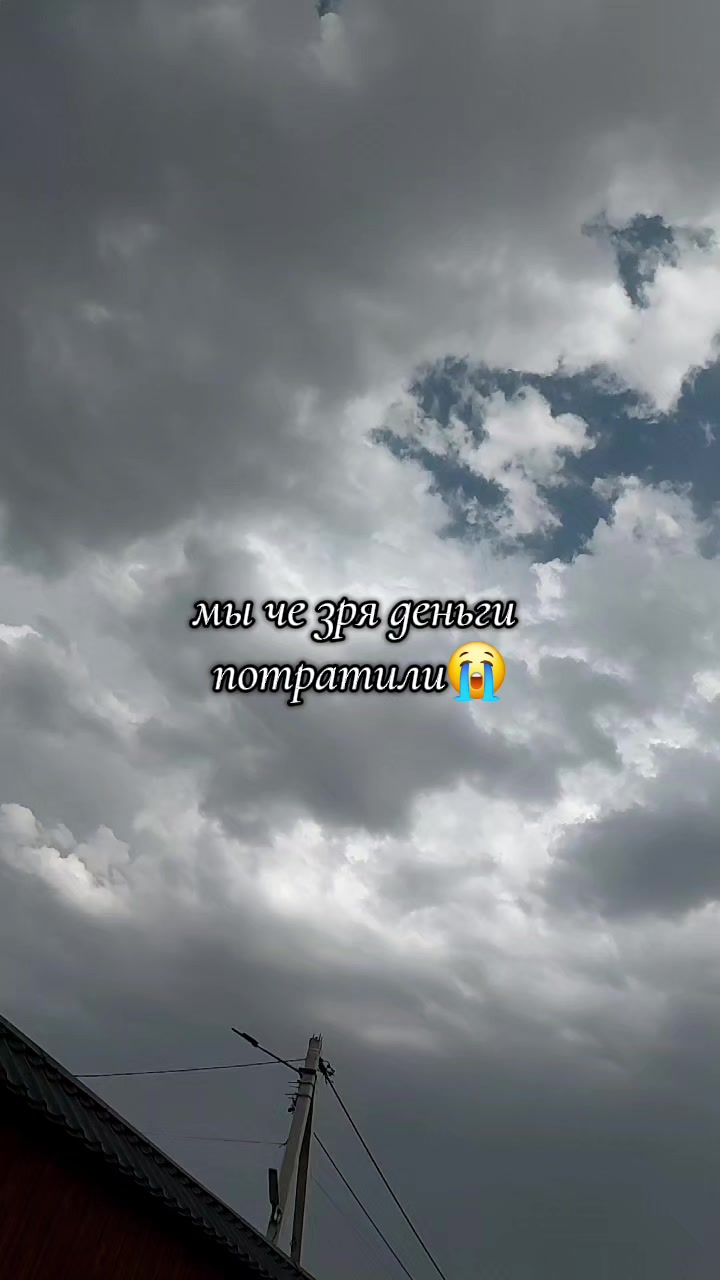 @алиша🪽