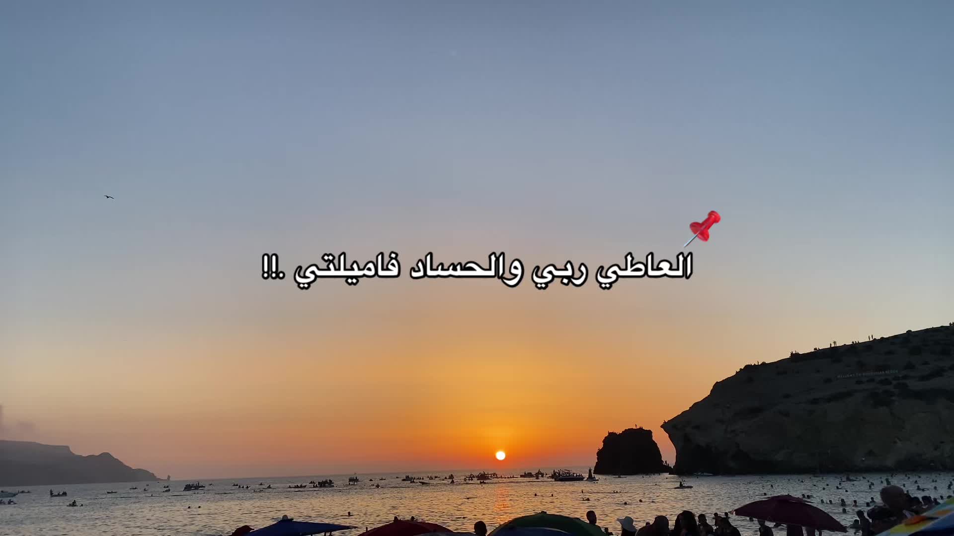 @𝒁𝑨𝑹𝑩𝑶𝑼𝑻𝟐𝑽𝑹𝑨𝑰🧞&zwj;♂️