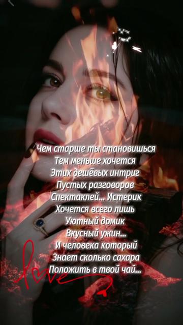 @🌹🌹🌹 Людмила 🌹🌹