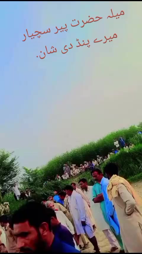 @Tahir Iqbal Bhatti