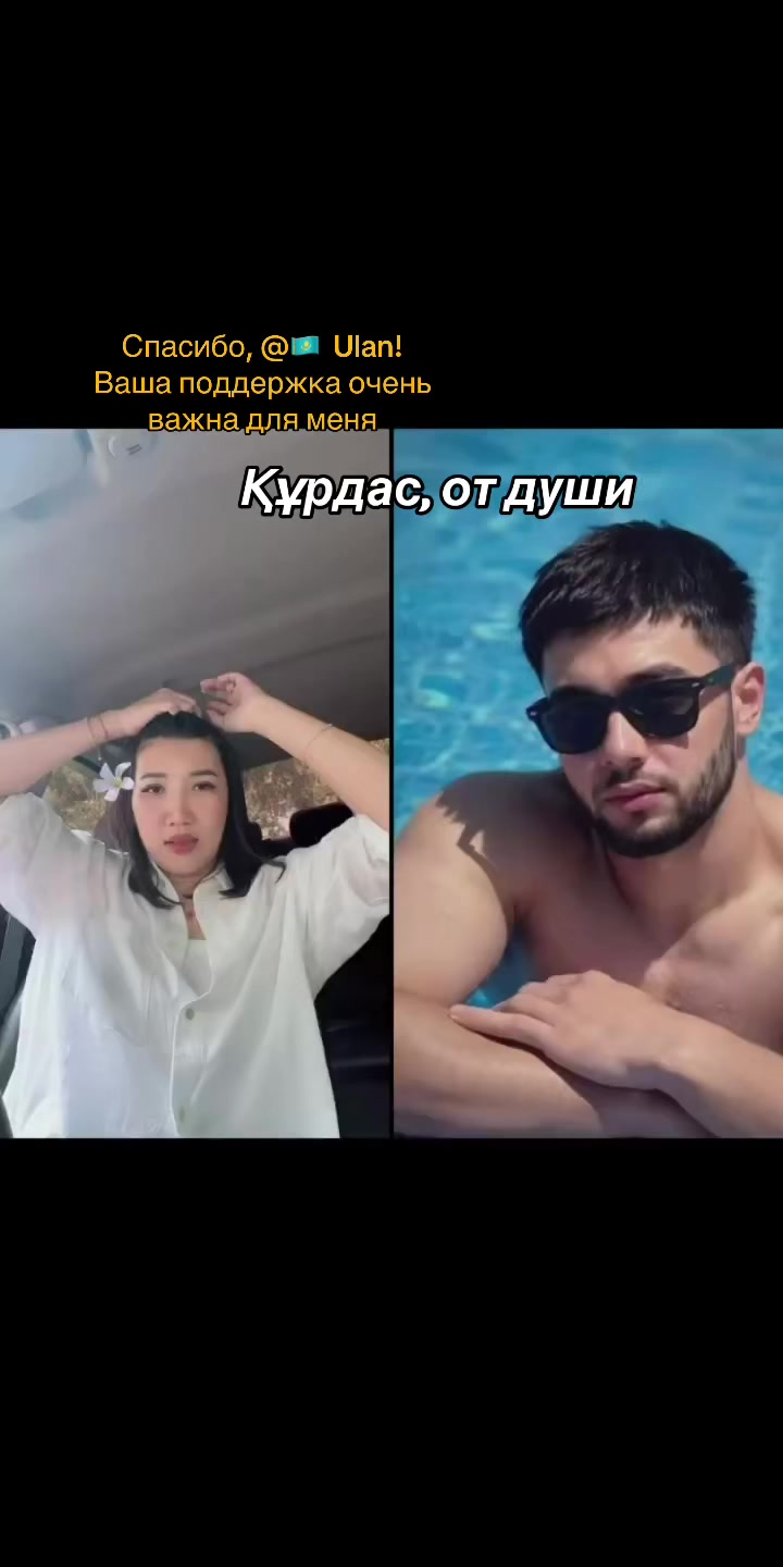 @_fariza_zhan