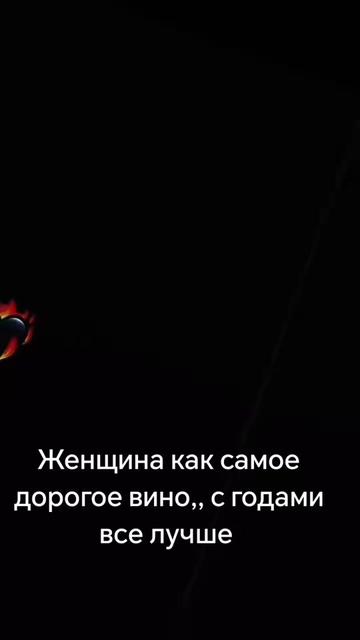 @Бусинка 💝🦂