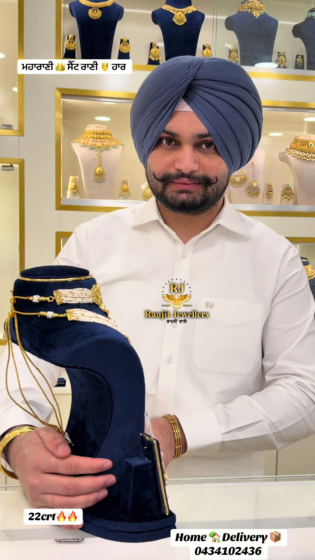 @Ranjit Jewellers
