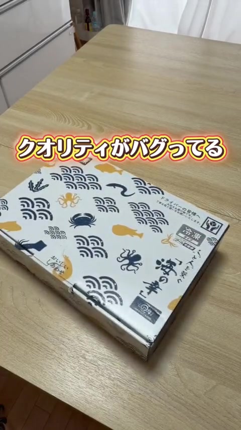 @しんのすけ🐾