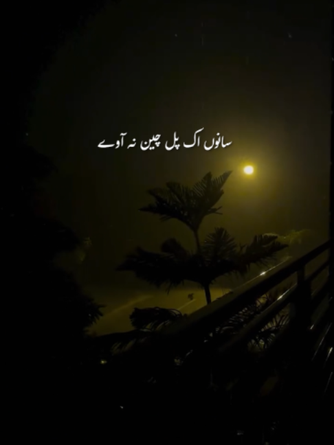 @𝗜𝗱𝗲𝗮𝗹 𝗔𝗱𝘀 𝟮.𝟬