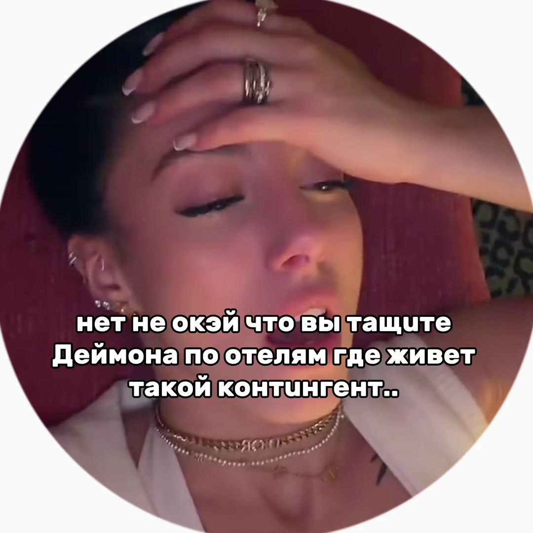 @vsyavrapda