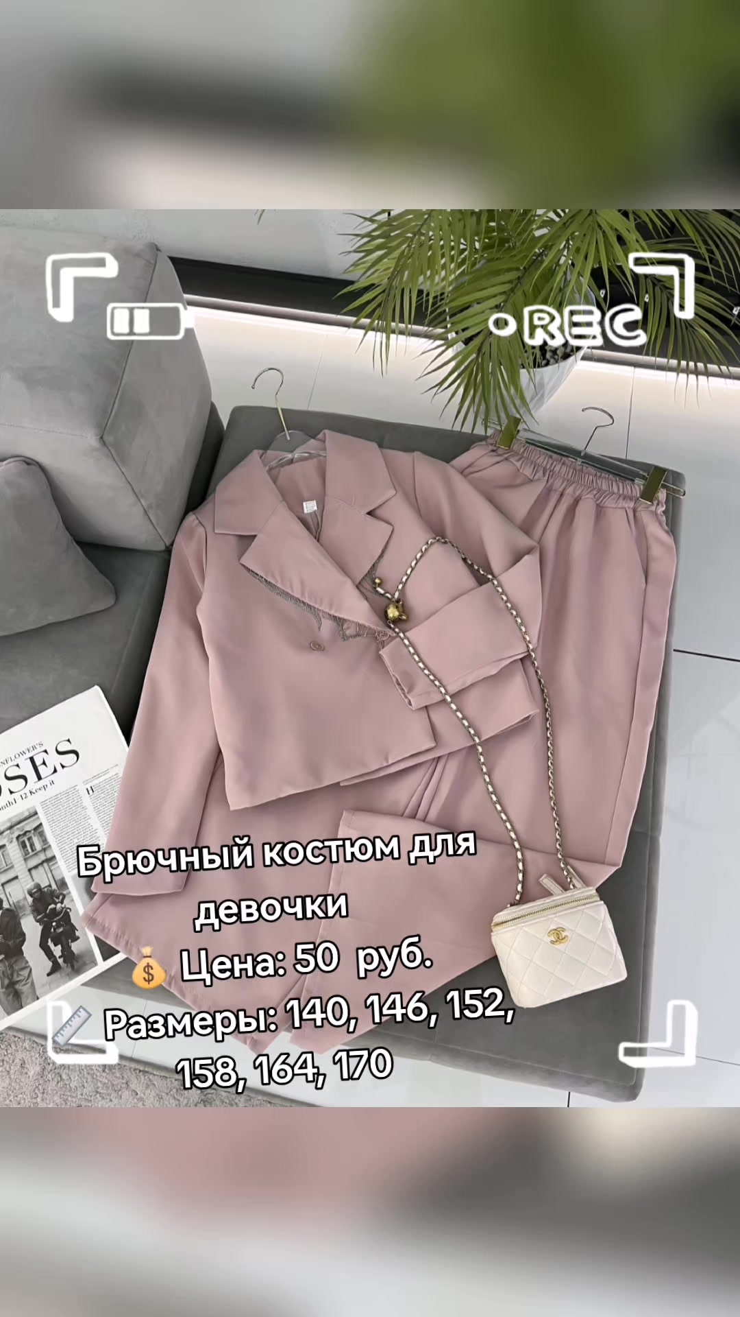 @ОДЕЖДА БЕЛАРУСЬ