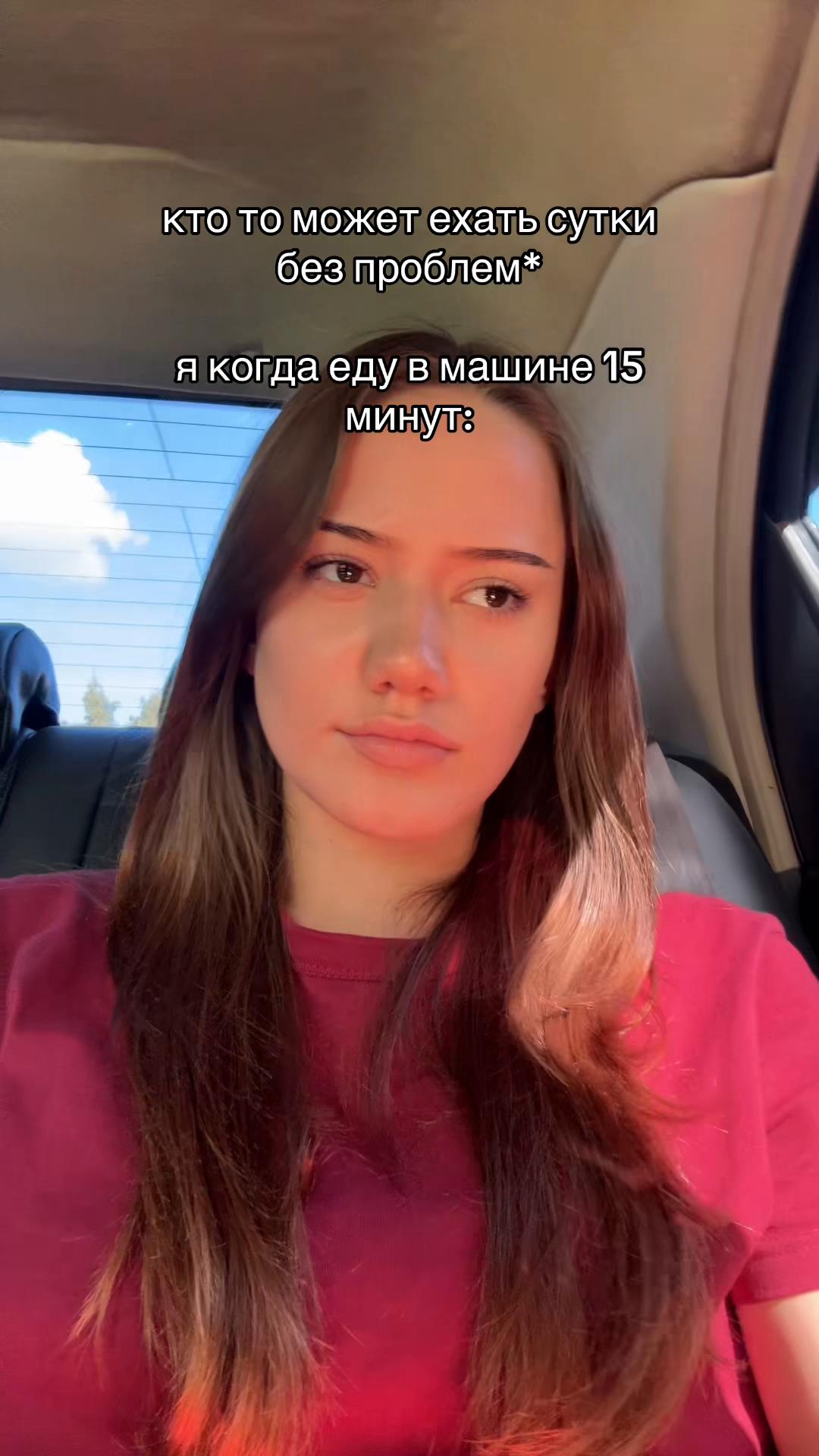 @рития