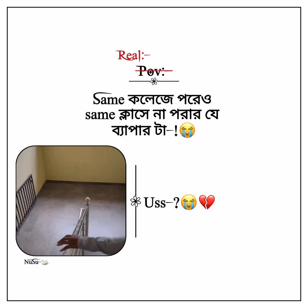 @-𝐍𝐮𝐬𝐫𝐚𝐭/नुसरत!🐣