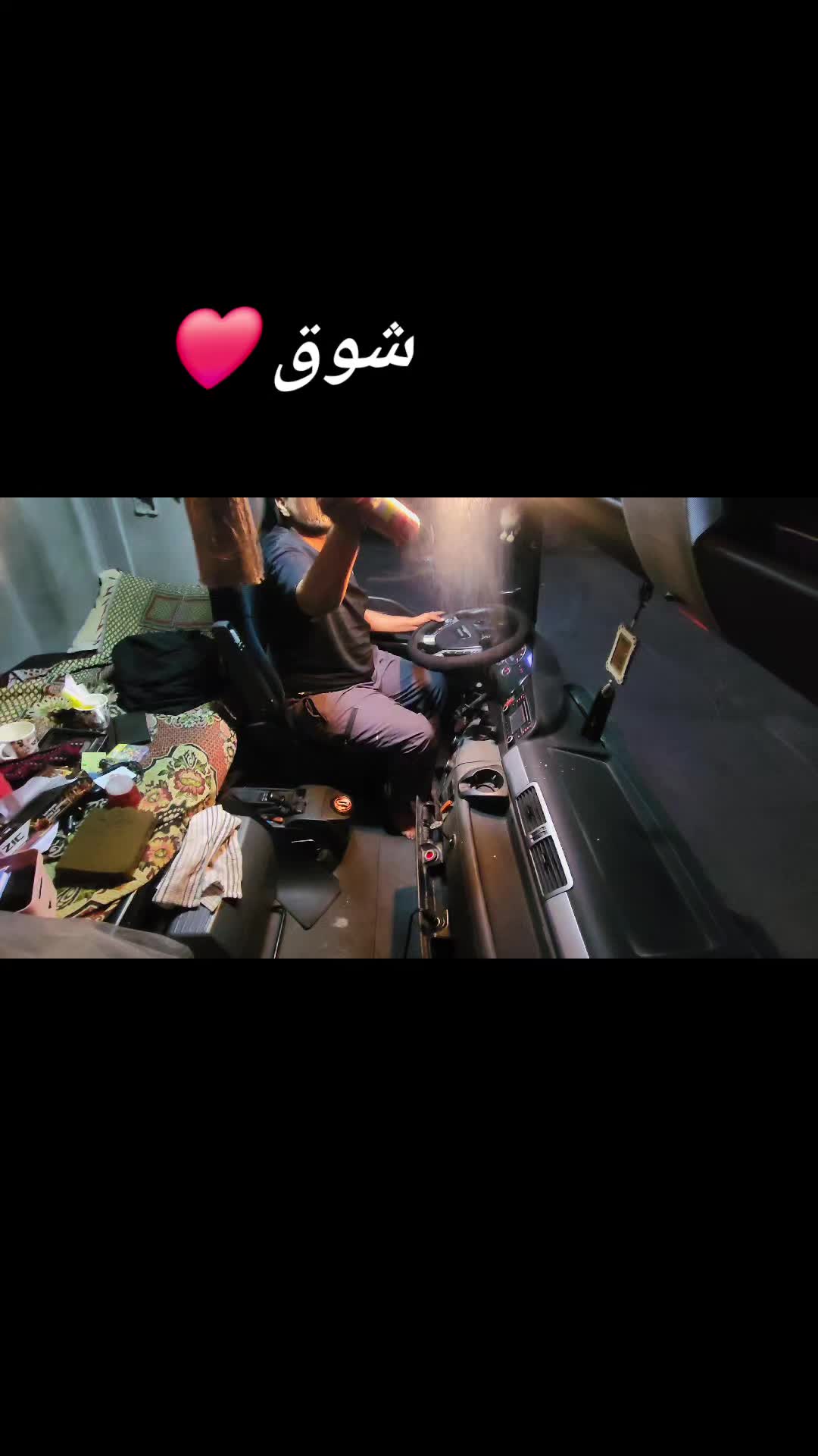 @AWAIS RAJPUT 🇵🇰