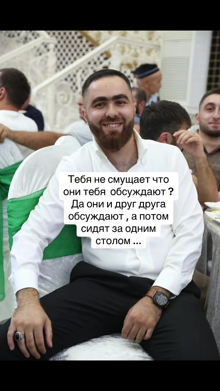 @bezzzzzzumniy