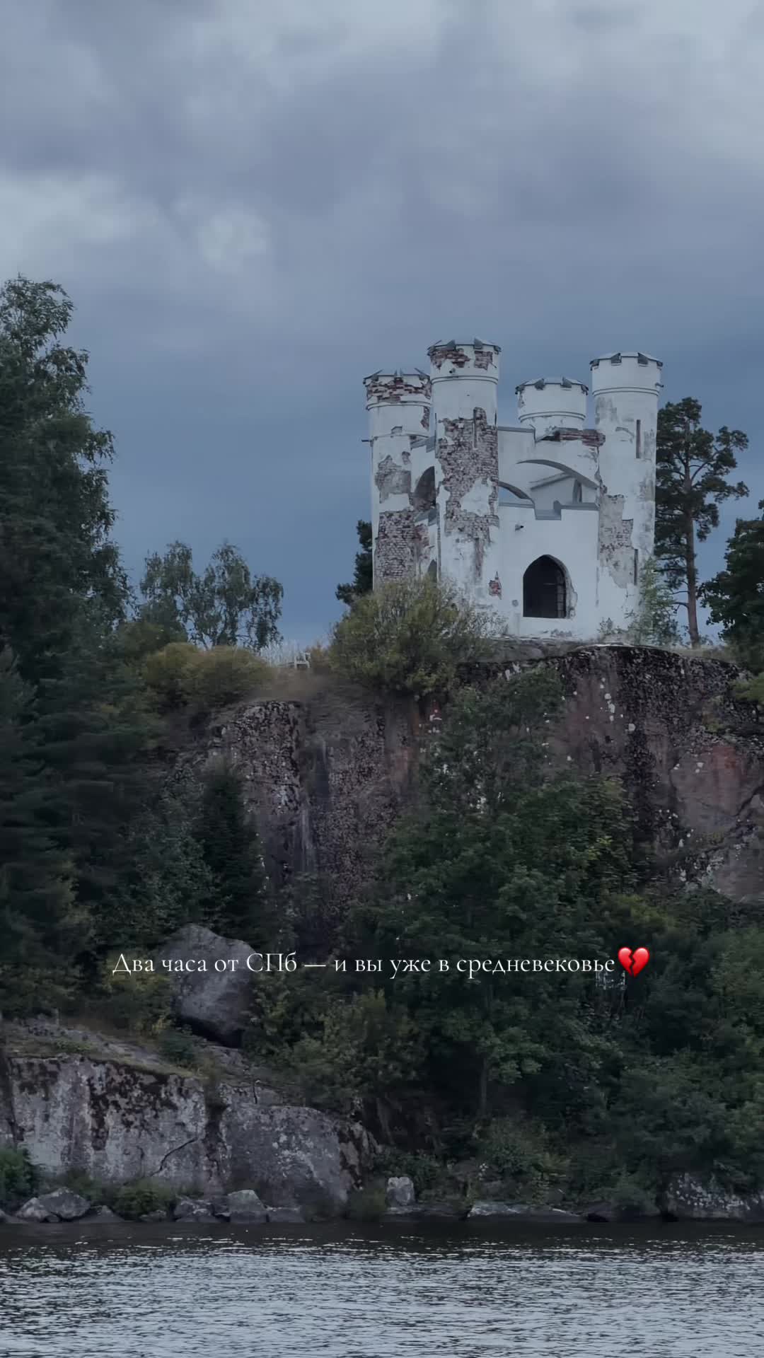 @тгк elsievoice