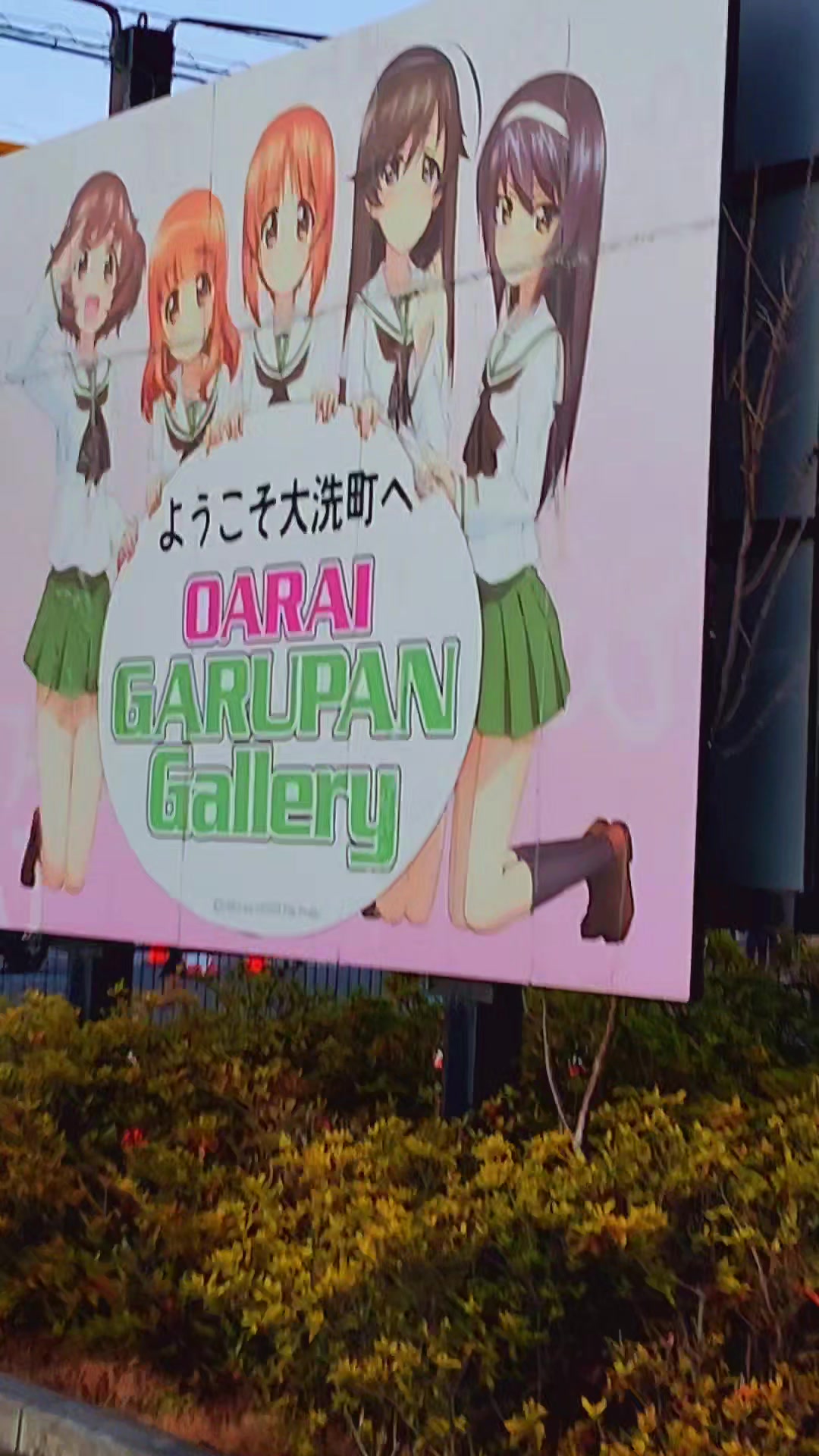 @F-2 （ガルパン）🇯🇵🇯🇵