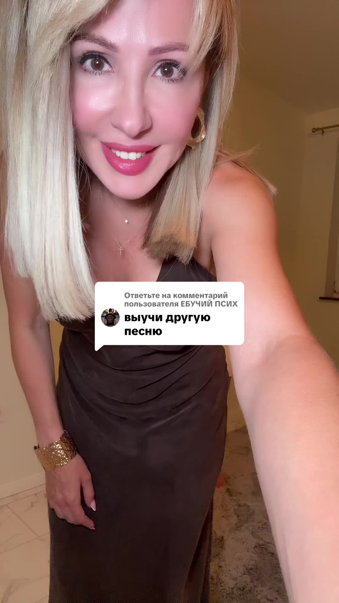 @🇰🇿💕🦋НИКА*🦋💕💎